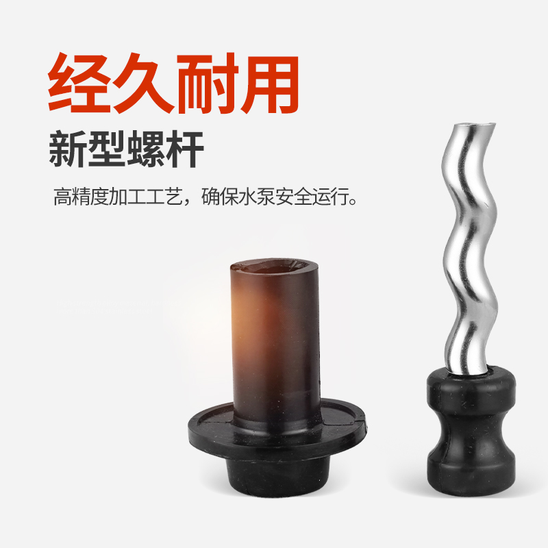 特价不锈钢螺杆式潜水泵深井泵220V单相井用家用高扬程深井抽水泵