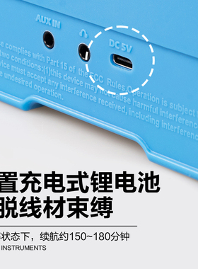 JOYO卓乐JA-02 II电吉他迷你小音箱蓝牙可充电户外可携式专用音响