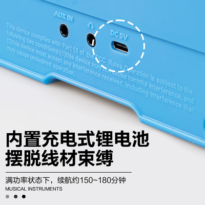 JOYO卓乐JA-02 II电吉他迷你小音箱蓝牙可充电户外可携式专用音响