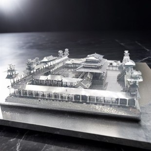 金属未央宫 3D立体金属拼图DIY手工益智拼装模型成人玩具摆件礼物