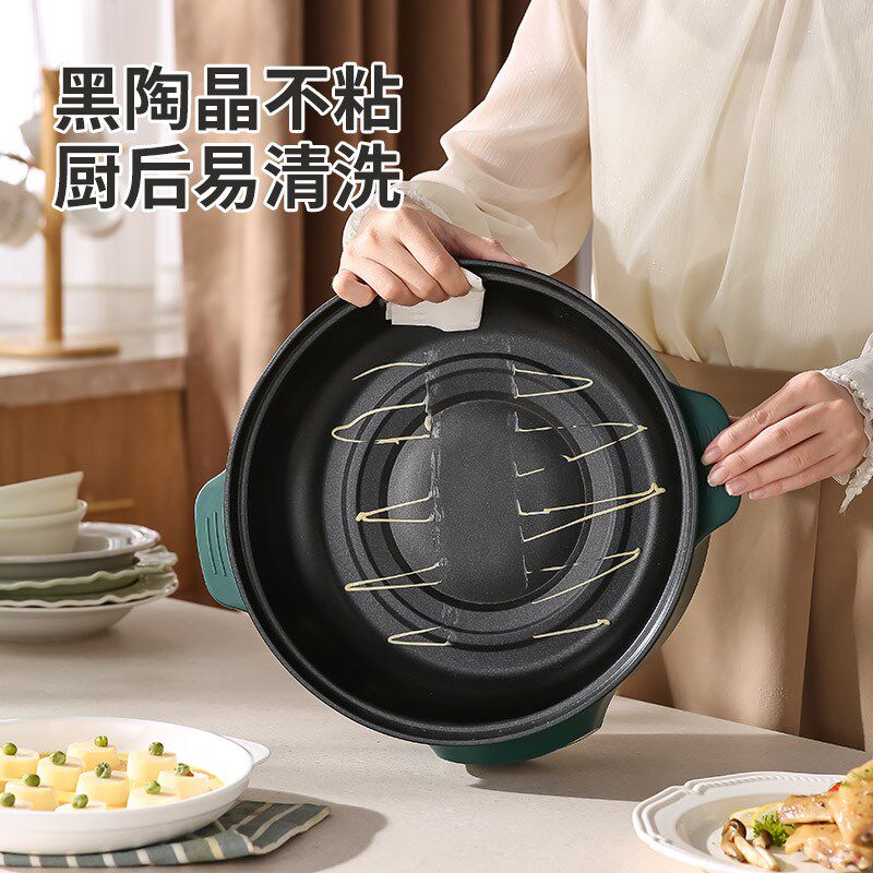 电蒸锅多功能家用大容量三层电蒸笼预约定时多层蒸包子海鲜蒸煮锅