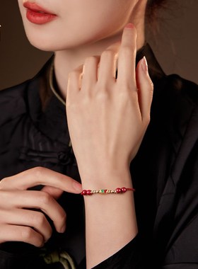 普陀山上岸手绳幸运锦鲤红绳手链本命年红手绳情侣男女