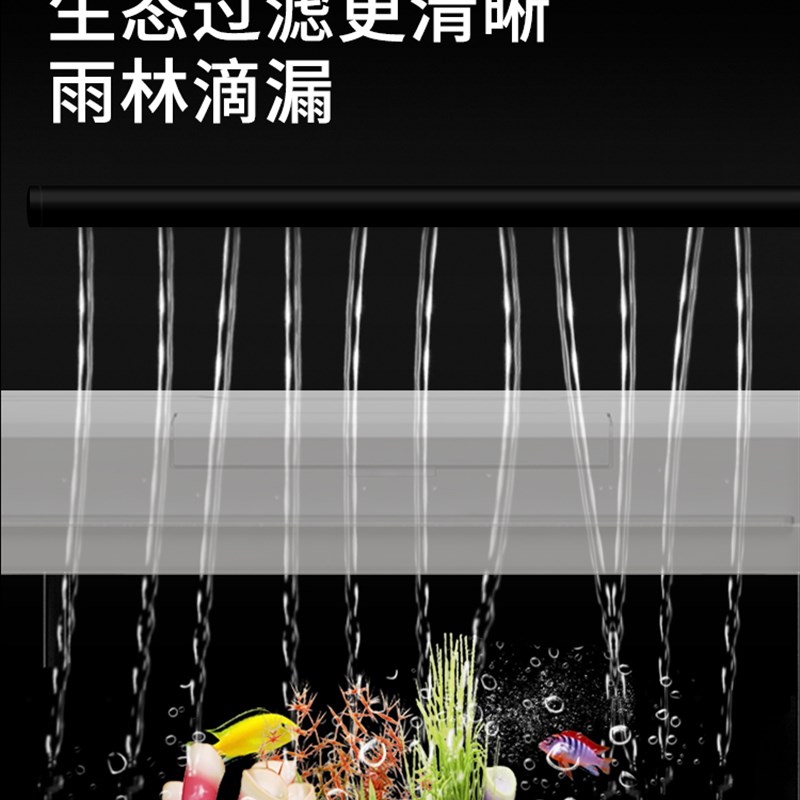 博宇鱼缸水族箱中型生态热弯玻璃造景家用客厅大型金鱼缸60-120cm