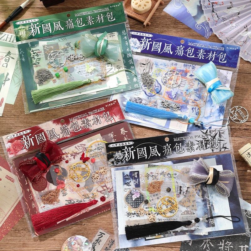 古风痛包材料包小食量二次元吧唧谷美道具扎包装饰diy素材背景纸,文具电教/文化用品/商务用品,贴纸/立体贴纸,淘宝优惠券,粉丝福利购,淘宝优惠卷