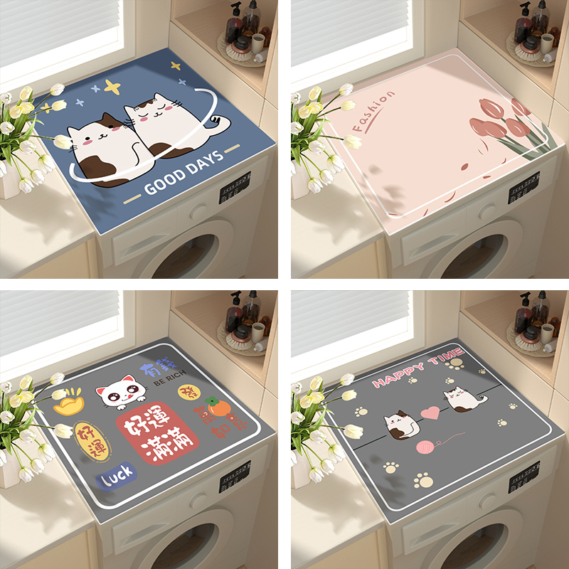 滚筒洗衣机盖垫防水防晒防尘台面顶罩冰柜床头柜上垫布双门冰箱