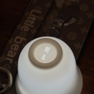 泉州开元寺放心杯伴手礼礼品