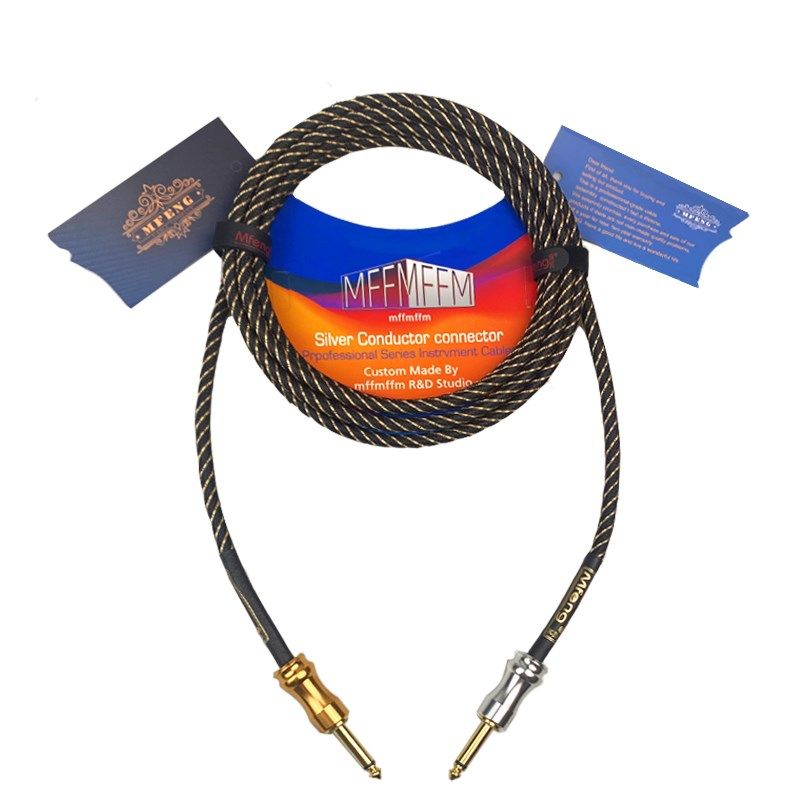 银质导体电吉他连接线电吹管电箱琴架子鼓贝司演出效果屏蔽音响线