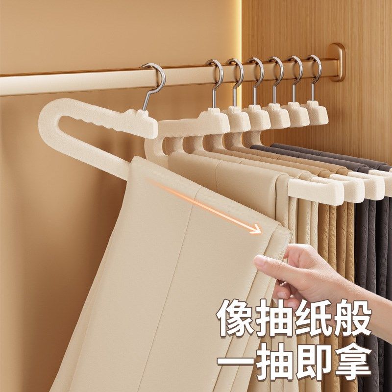 鹅型裤架家用挂裤子植绒衣架专用无痕裤夹防滑2形Z字衣柜收纳神器