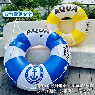 成人加大救生圈儿童游泳圈安全双气囊带把手泳圈水上充气游泳装备