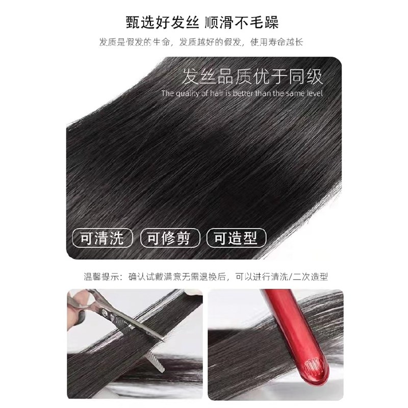 假发全头套女短发夏天自然真发全真人发波波头偏分光头可用假发套