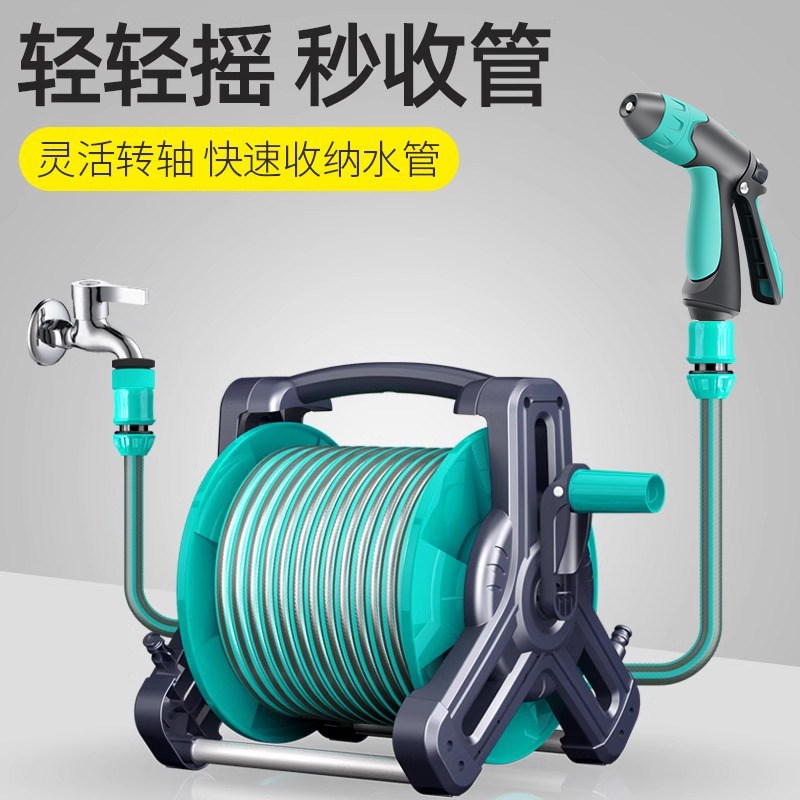 家用高压洗车浇花水枪4分蛇皮水管 软管浇水冬天防冻收管卷管器