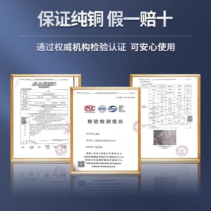 空调纯铜管连接管冷媒管1p大1.5匹2p3p5p成品紫铜延长管变频安装