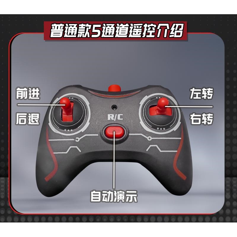 大号遥控拖挂卡车儿童平板运输汽车工程车充电动半挂货车男孩玩具