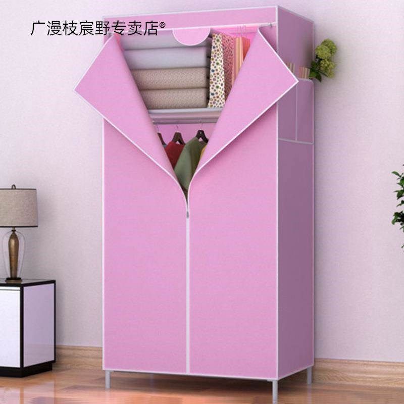 简易衣柜宿舍衣橱简约经济型组装布衣柜收纳柜单人加粗钢管挂衣柜