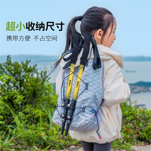 原始人儿童登山杖碳纤维超轻伸缩爬山拐杖男女款专业户外徒步装备