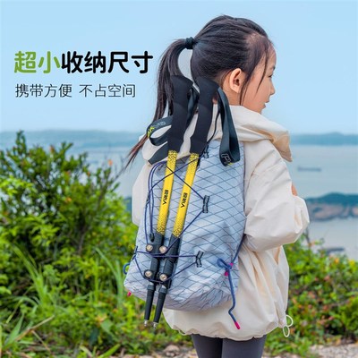 原始人儿童登山杖碳纤维超轻伸缩爬山拐杖男女款专业户外徒步装备
