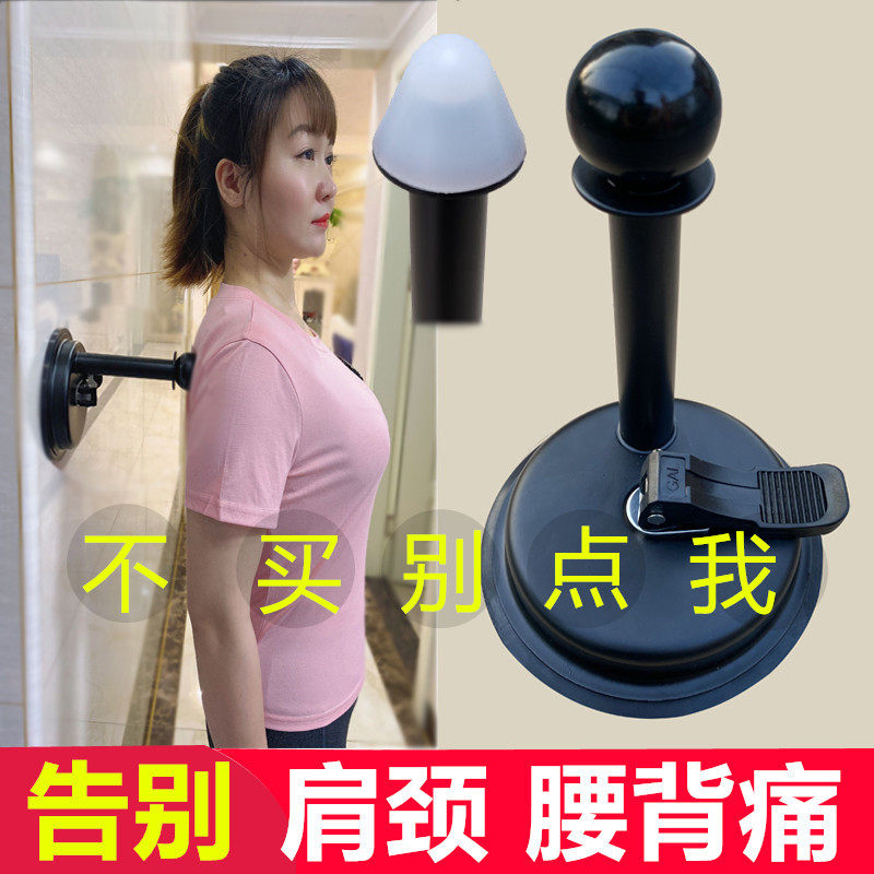 筋膜球背部肩颈肌肉放松球肌膜球瑜伽按摩球滚筋健身球经膜花生球
