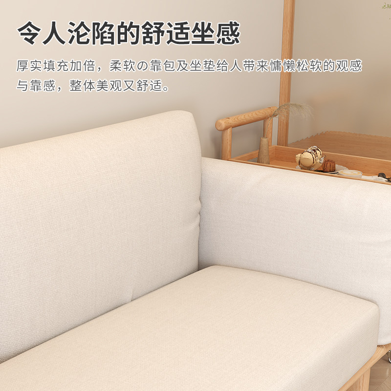 2022新款全实木沙发床折叠两用坐卧一体多功能伸缩床客厅抽拉沙发