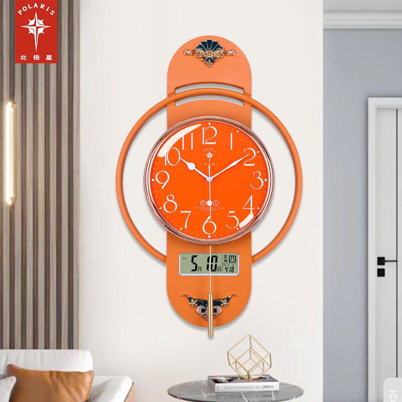 北极星钟表挂钟客厅时钟挂墙2024新款石英钟家用中式挂表时尚静音