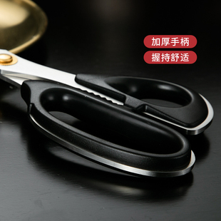 烤肉剪刀韩国夹子套装 不锈钢牛排剪刀鸡排剪多功能烧烤食物专用剪