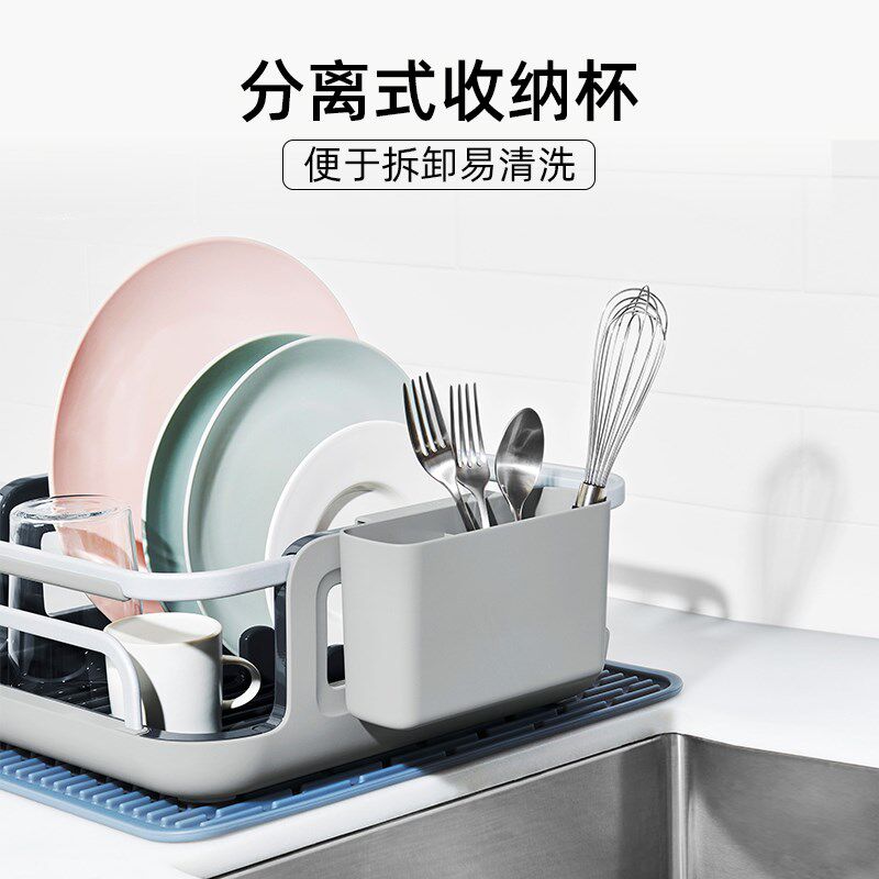 oxo奥秀碗架简约收纳沥水架铝合金水槽碗碟架碗篮餐具架小置碗架