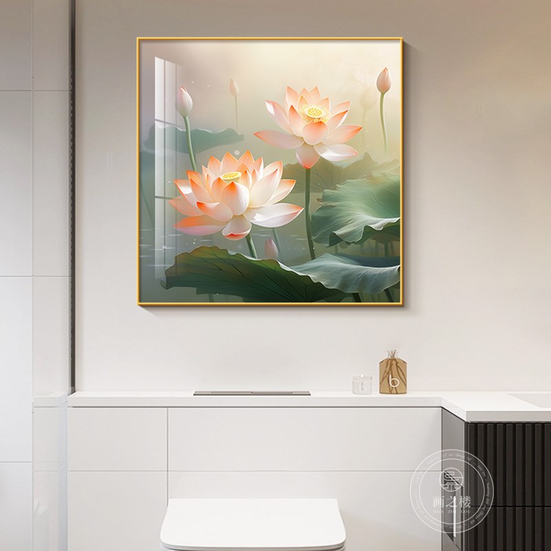和气生财现代简约卫生间装饰画厕所荷花净秽挂画正方形高级感壁画图片