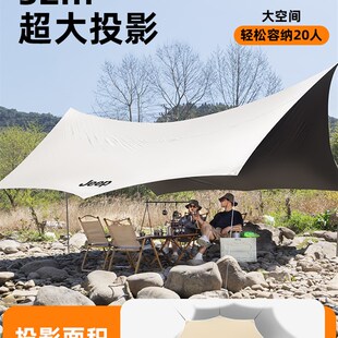 吉普乙烯基篷帐篷户外桌椅野营风格加厚野营风格便携式大遮阳篷完
