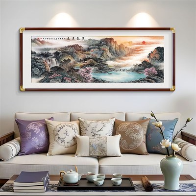 旭日东升山水画客厅挂画新中式沙发背景墙装饰画有山无水靠山图