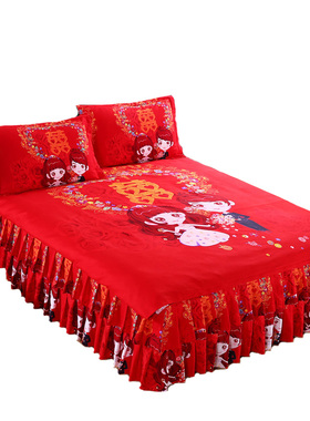 大红色婚庆结婚四件套床上用品1.5m18米床裙被套枕套新婚公主风粉