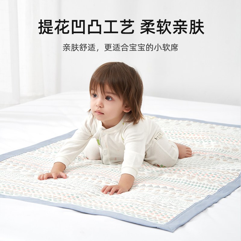 婧麒婴儿凉席纯棉纱布婴儿床软席夏季吸汗透气幼儿园宝宝全棉席子