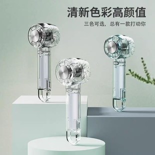 透明制冷风扇usb充电桌面涡轮冰敷小风扇带挂钩随身便携降温神器