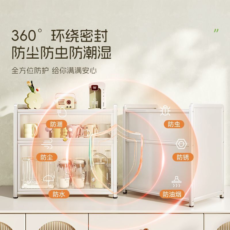 杯子收纳柜多层带门防尘杯架台面水杯架奶瓶收纳柜桌面储物置物架