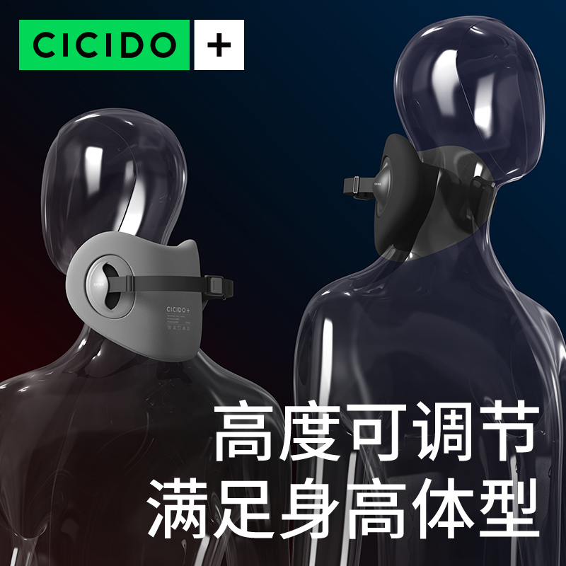 CICIDO汽车头枕车载护颈枕车用腰靠枕女朋友座椅副驾睡觉神器