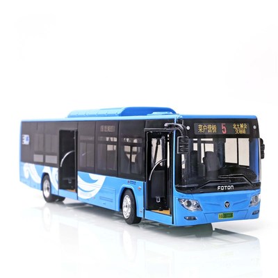 1:43 北京公交模型福田客车祥云单机5路82路新能源BJ6123定制