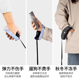 BuddyArmor超舒适可伸缩牵引绳轻便易用中小型犬宠物多功能遛狗绳