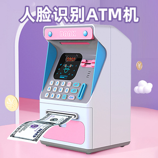 儿童存钱罐2023新款男孩密码箱女童保险取款机可取储钱罐只进不出