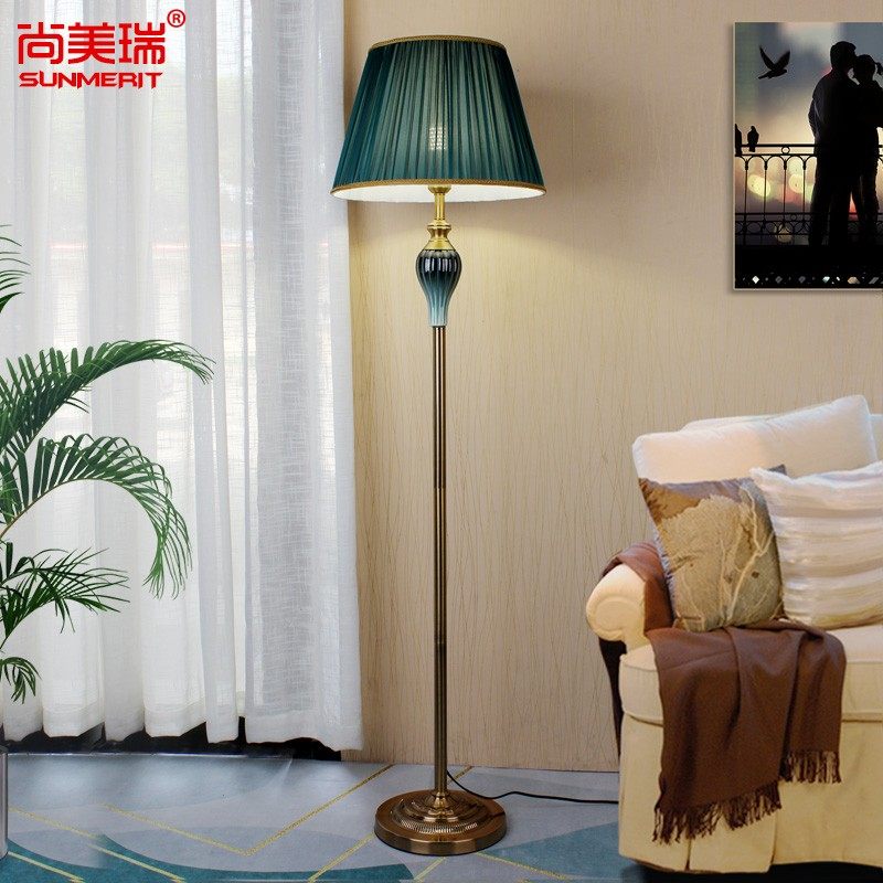 美式落地灯客厅卧室台灯床头布艺立式陶瓷中式复古装饰蓝绿色遥控