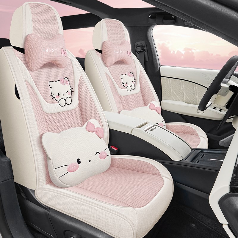 适用吉利星舰7emi座椅套全包围汽车座套卡通布艺四季坐垫
