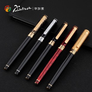 Pimio毕加索签字笔金属宝珠笔902商务男女士送礼中性笔刻字企业定