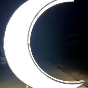 饰 婚庆发光月亮太阳道具灯光婚礼酒店浪漫梦幻舞台布置背景铁艺装