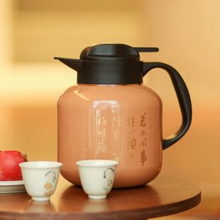 米索高档智能温显茶水分离316不锈钢保温焖茶壶大容量办公室家用