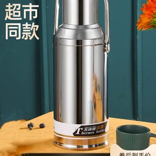 保温瓶 热水瓶不锈钢外壳家用大容量暖水瓶玻璃内胆商用保温壶老式