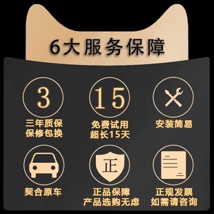 适配15-17款宝骏560玻璃升降器开关宝骏730主驾车窗按键配件总成