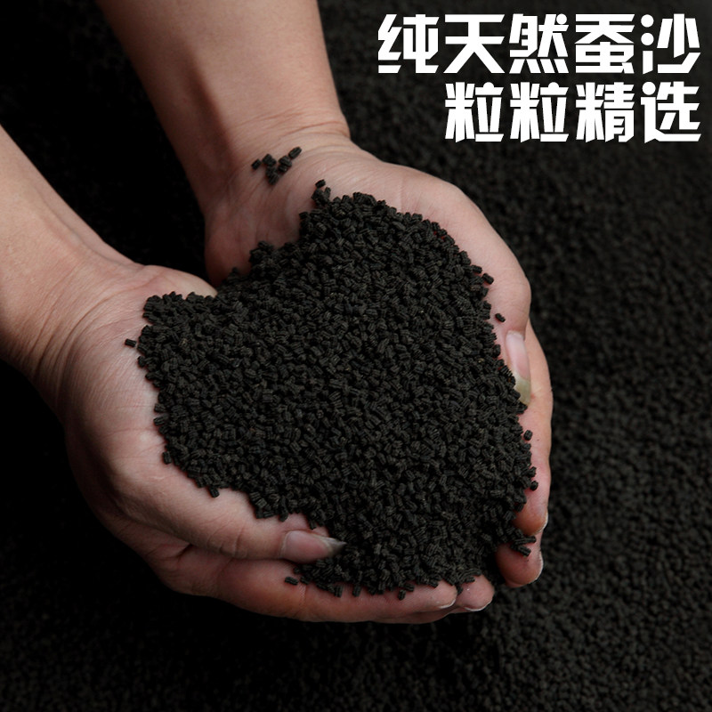 21年春蚕沙颈椎枕头糖果枕 成人脊椎枕保健枕修复护颈枕 沙重6斤