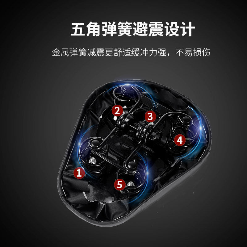 代驾车电动车坐垫滑板车鞍座自行车座椅加大防水弹簧减震翻转坐杆,电动车/配件/交通工具,电动车坐垫,淘宝优惠券,粉丝福利购,淘宝优惠卷