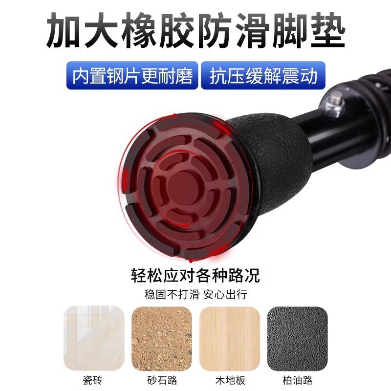 拐杖年轻人骨折走路神器轻便双拐腋下拐防滑老人脚踝受伤拐棍