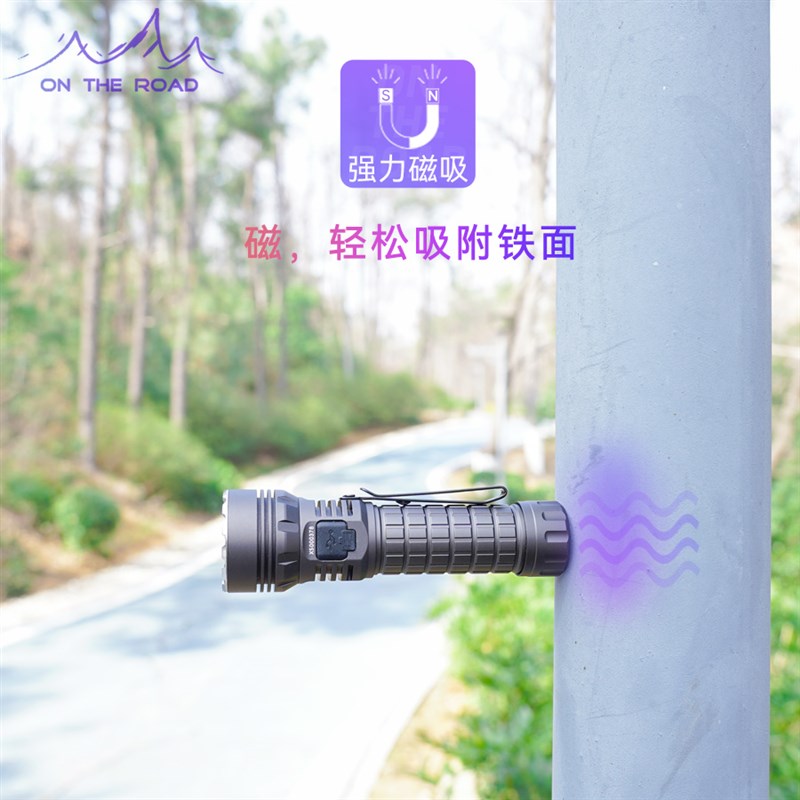 在路上X50迷你强光手电筒小型便携充电手电21700防水远射户外手电