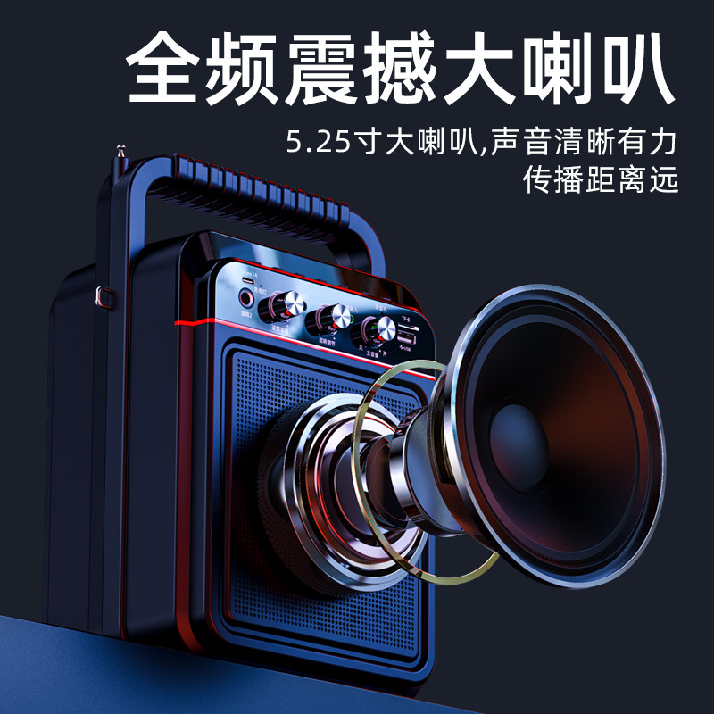 户外蓝牙音响手提便携式带无线话筒k歌唱歌影响小型广场舞音箱