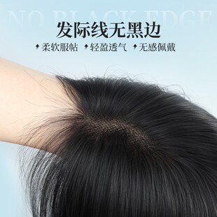 真我全真辫子发不戴免发网假发片女头顶增发量无痕自然长发补发片