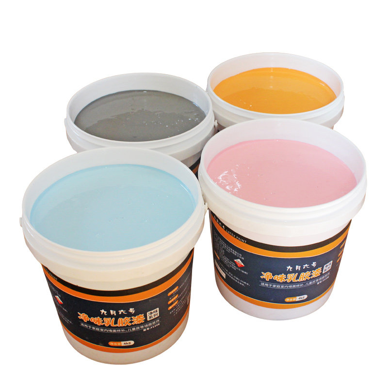 内墙乳胶漆墙漆刷墙家用粉刷自刷墙面漆白色黑色彩色油漆室内涂料